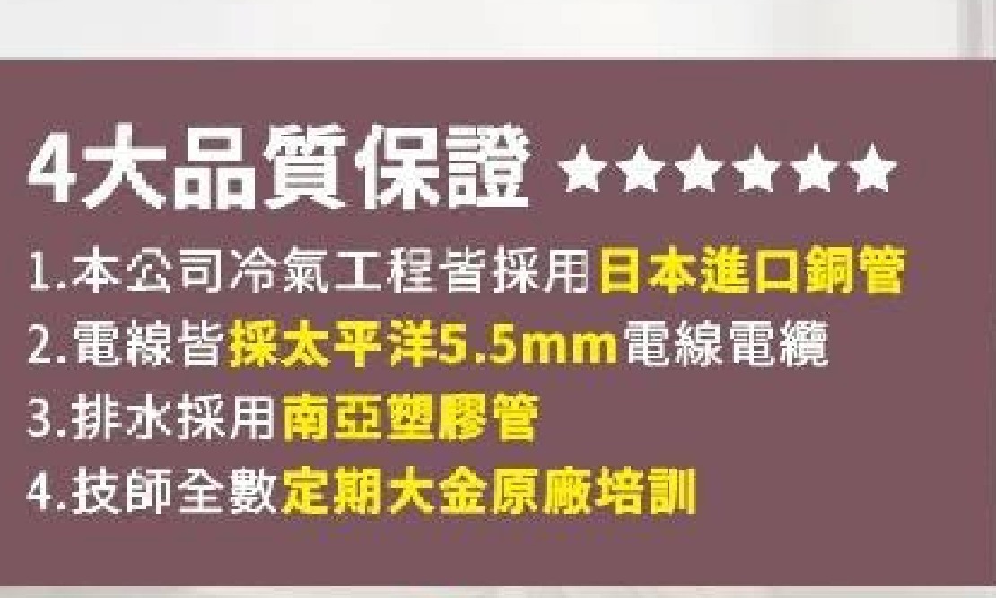 宇璇會計事務所提供報稅、做帳、財務顧問服務